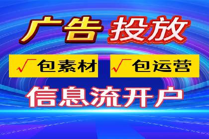案例解析：网络推广竞价如何助力企业成长