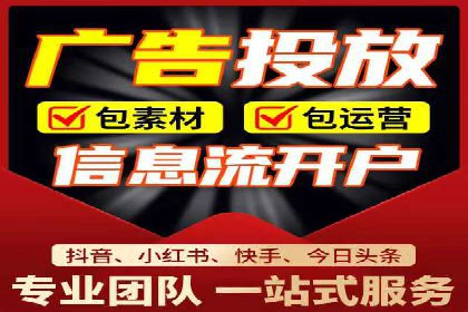 百度推广的广告创意：如何抓住用户的眼球
